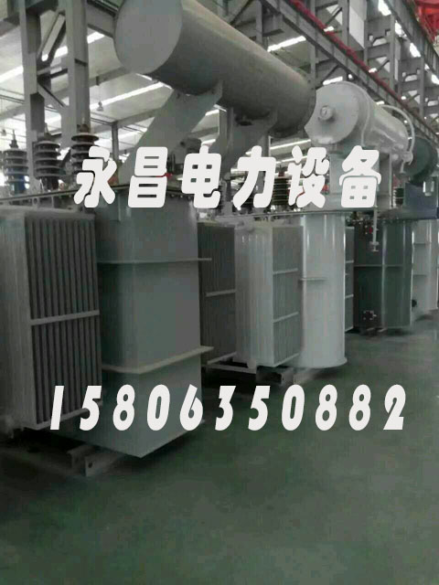 承德S20-2500KVA/35KV/10KV/0.4KV油浸式变压器